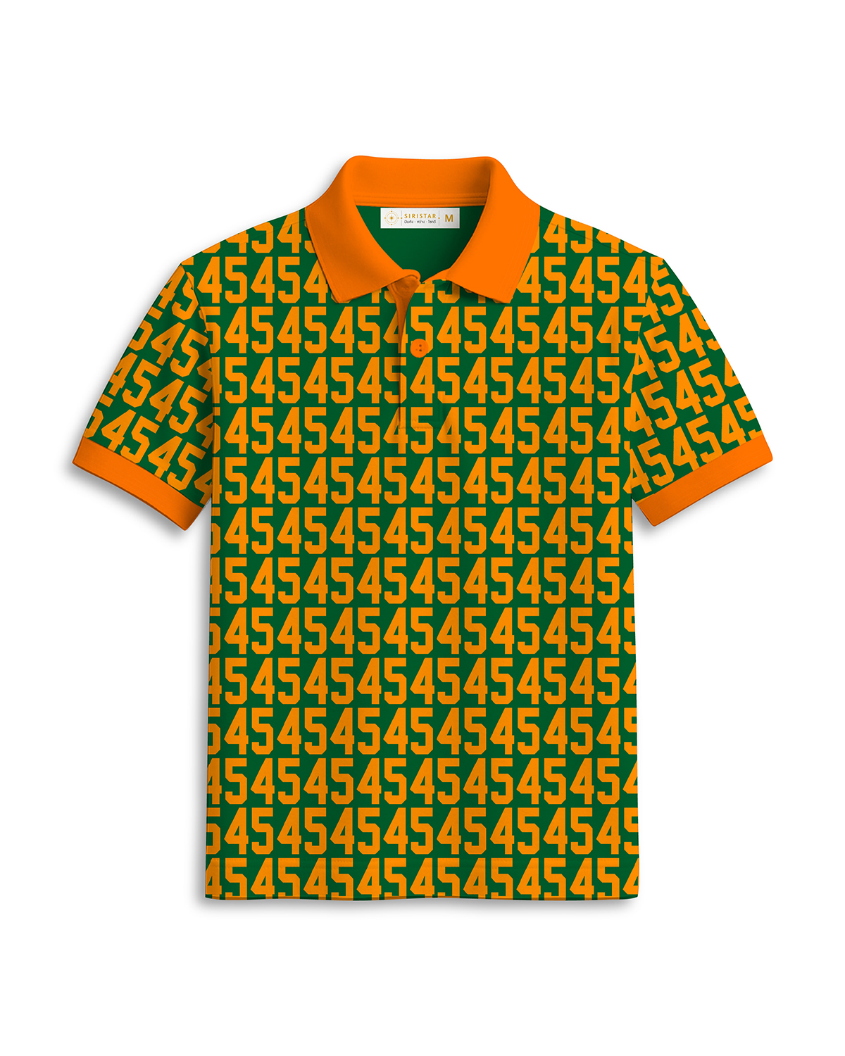 เสื้อโปโล เลข 45